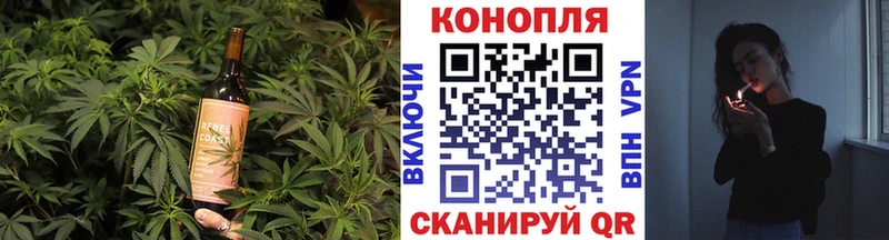 Canna-Cookies конопля  Купить закладки  Большой Камень 