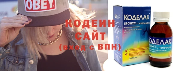 скорость mdpv Белокуриха