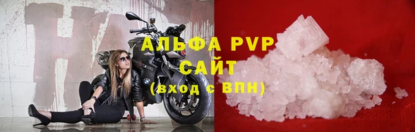 соль курить ск Белоозёрский