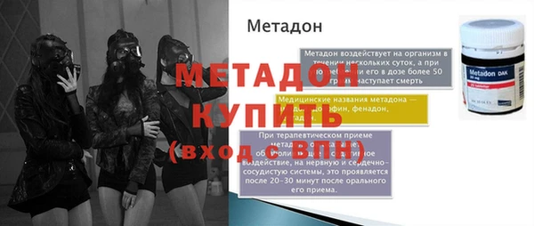 соль курить ск Белоозёрский