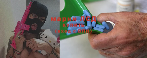 скорость mdpv Белокуриха