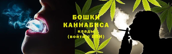 скорость mdpv Белокуриха