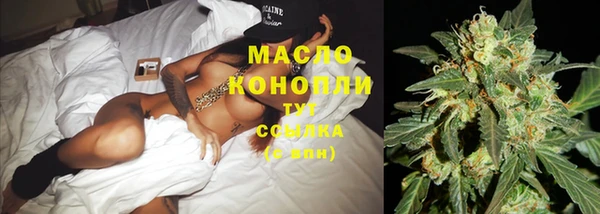 соль курить ск Белоозёрский